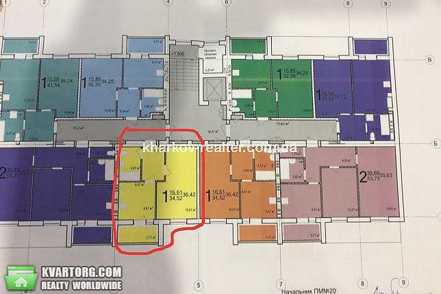 Sell 1-room apartment. Харьков, Шевченковский пер. — photo 3