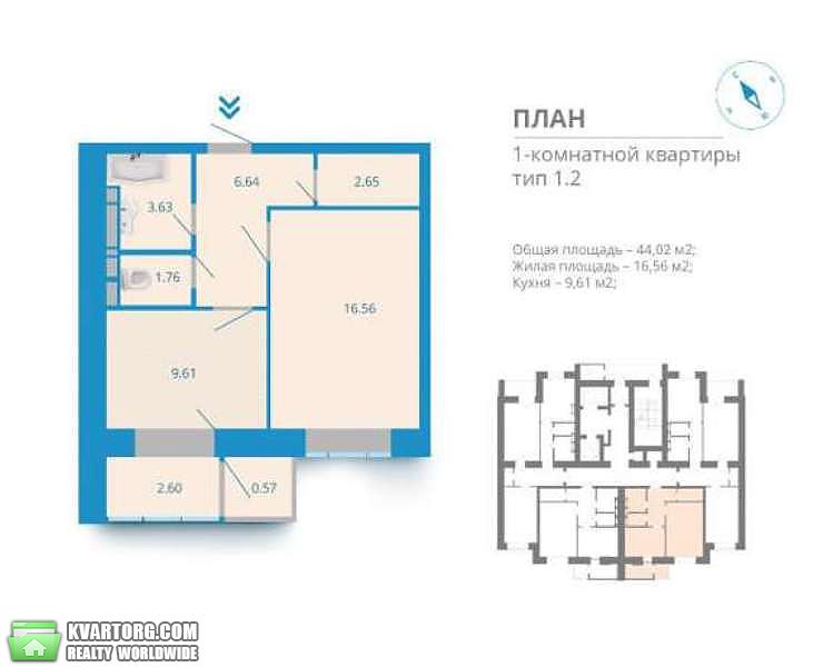 Sell 1-room apartment. Киев,  Вернадского бул — photo 4