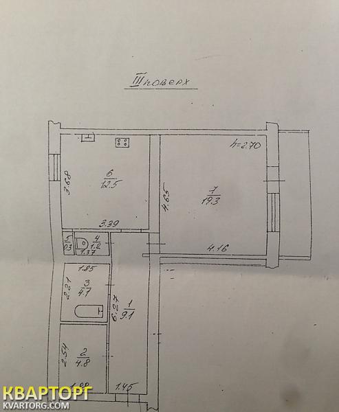 Sell 1-room apartment. Одесса, Вильямса — photo 5