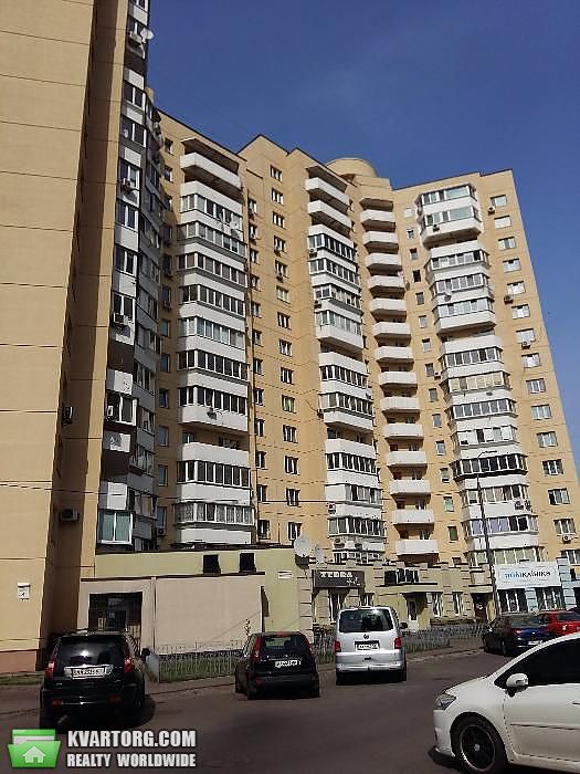 Sell 2-room apartment. Киев,  Бальзака — photo 1