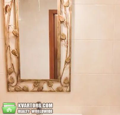 Sell 3-room apartment. Киев,  Чавдар — photo 2