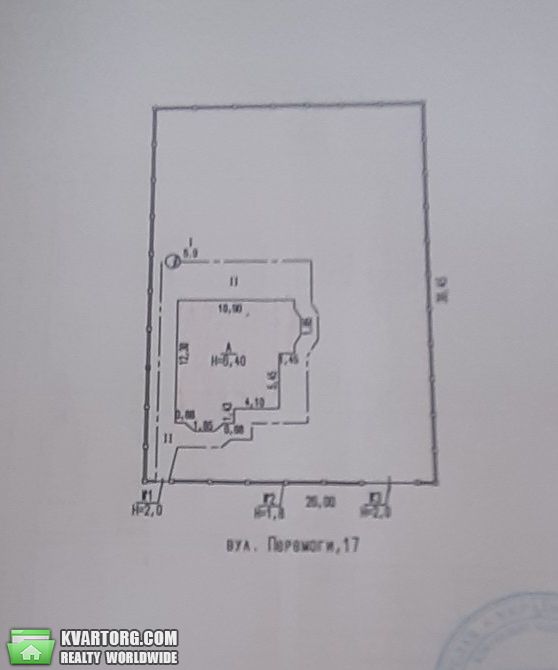 Sell house. Одесса, Новая Дофиновка — photo 10