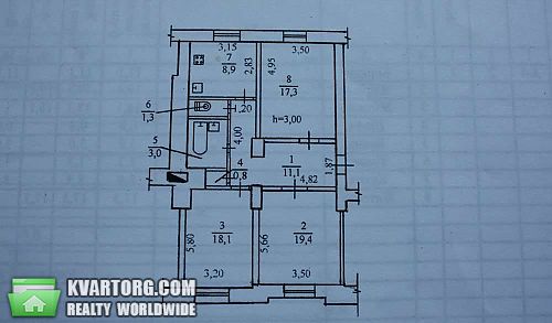 продам 3-комнатную квартиру. Днепропетровск,  Вокзальная - фото 10