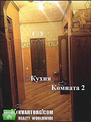 Sell 2-room apartment. Одесса, 7-я ст. Фонтана — photo 3