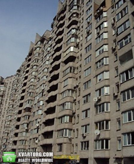 Sell 3-room apartment. Киев,  Княжий Затон — photo 2