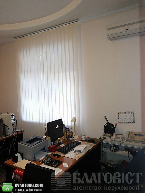 Sell 4-room apartment. Киев,  Мазепы — photo 5