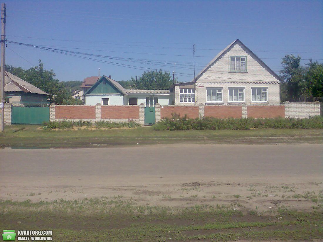 Sell house. Луганск, ул.Куйбышева — photo 1