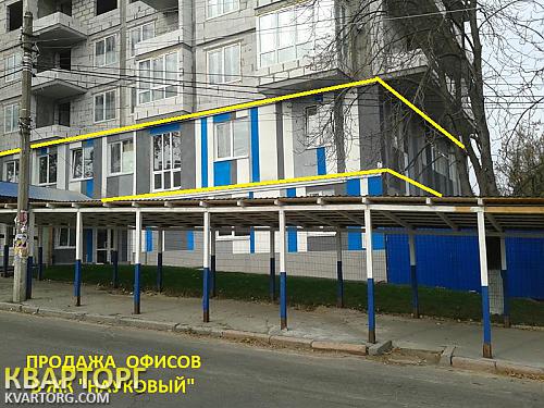Sell office. Киев,  Петропавловская — photo 2