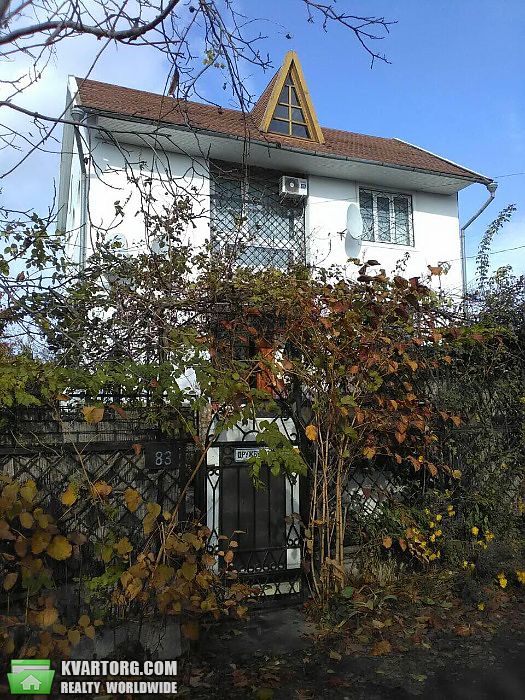 Sell house. Одесса, Сухой Лиман — photo 1