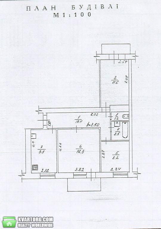 Sell 3-room apartment. Полтава, Красина — photo 4