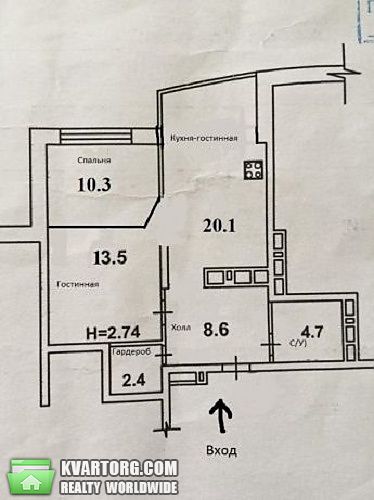 Sell 2-room apartment. Киев,  Голосеевская — photo 7