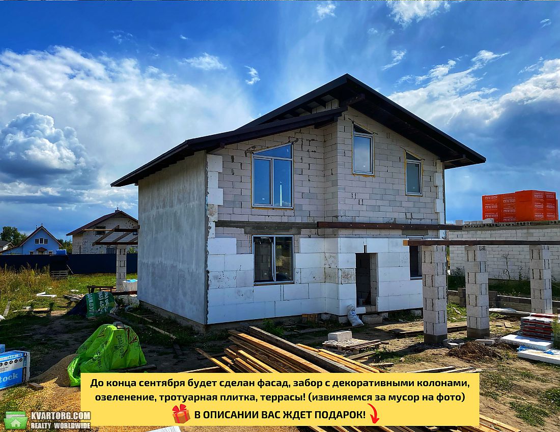 Sell house. Киевская обл.,  Мельникова — photo 4