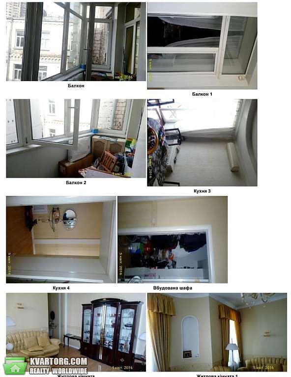 Sell 3-room apartment. Киев, Симона Петлюры — photo 5