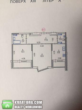 Sell 2-room apartment. Киев,  Драгоманова — photo 2
