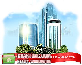 Sell office. Одесса, Генерала Бочарова — photo 1