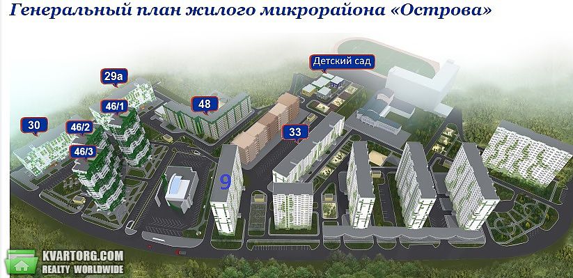 Sell 1-room apartment. Одесса, Марсельская — photo 5