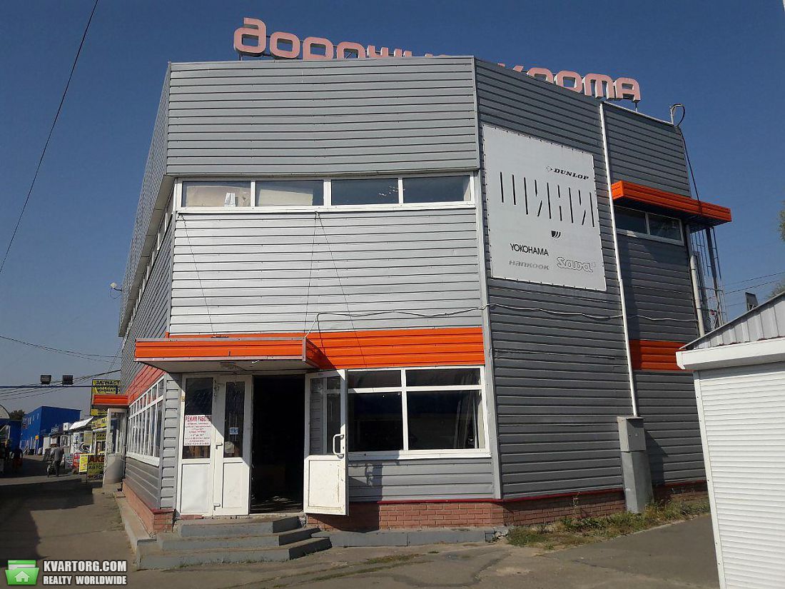 Sell shop. Харьков, Кононенко — photo 7