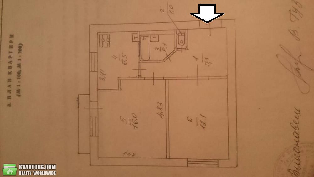 Sell 2-room apartment. Киев,  Курская — photo 4