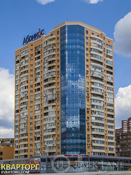 Sell 3-room apartment. Киев, Григоренко пр — photo 1