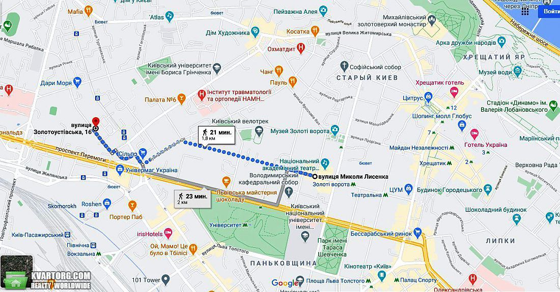 Sell 3-room apartment. Киев,  Златоустовская — photo 9