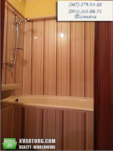 Sell 2-room apartment. Киев, Милославская — photo 2