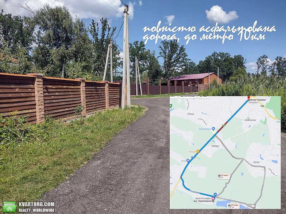 Sell house. Киев, Центральная — photo 4