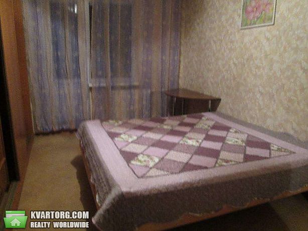 Sell 3-room apartment. Харьков, Леся Сердюка — photo 1