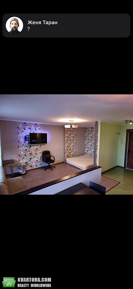 Sell 1-room apartment. Киев,  Здолбуновская — photo 6
