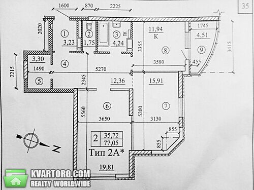 Sell 2-room apartment. Киев, Драгоманова — photo 3