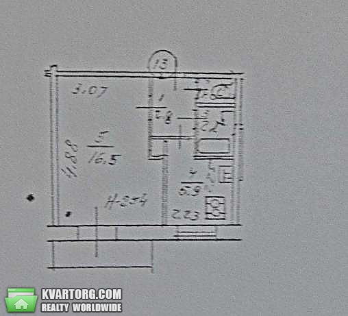 Sell 1-room apartment. Киев,  Матеюка — photo 1