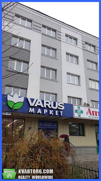 Sell 2-room apartment. Днепропетровск, Героев Сталинграда — photo 1