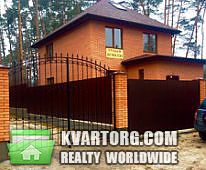 Sell house. Ирпень, киевская — photo 1