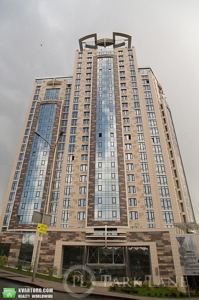 Sell 1-room apartment. Киев,  Лумумбы — photo 2