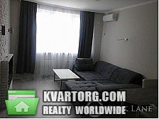 Sell 2-room apartment. Киев,  Демиевская — photo 3