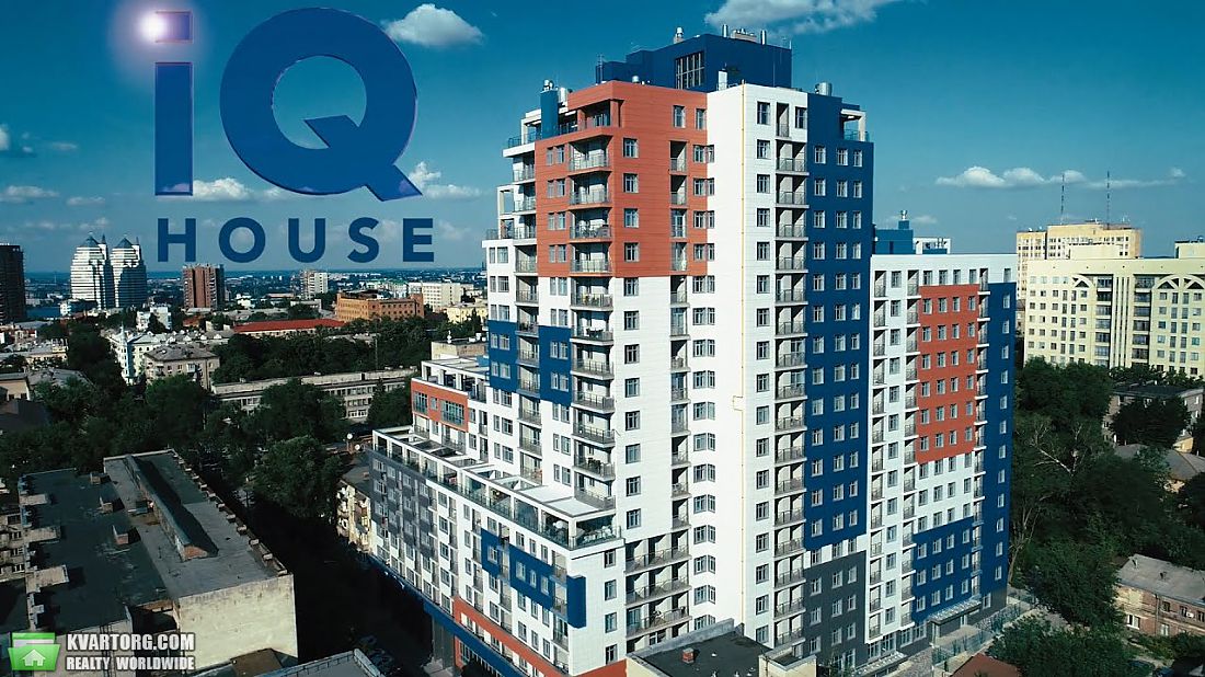 продам 2-комнатную квартиру. Днепропетровск,  Масакрвсого - фото 1