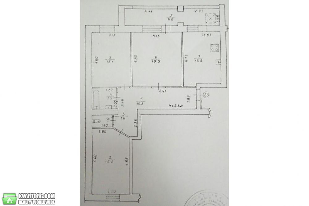 Sell 3-room apartment. Днепропетровск,  Рабочая — photo 9