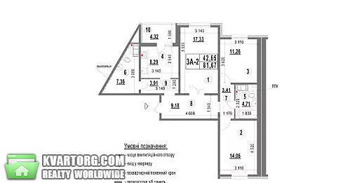 Sell 3-room apartment. Киев,  Конева — photo 3