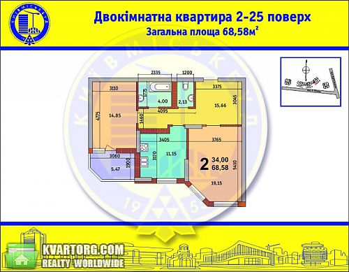 Sell 2-room apartment. Киев, Пчелки — photo 4