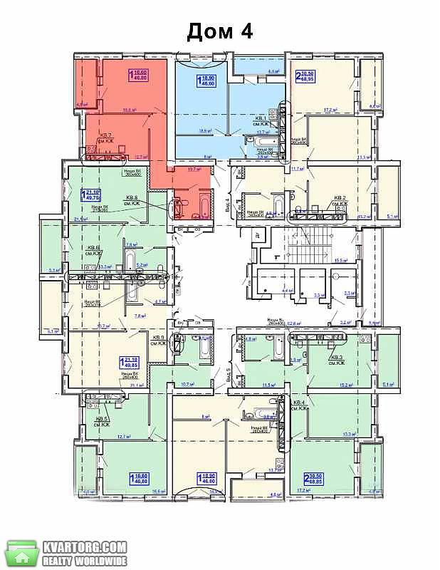 Sell 1-room apartment. Харьков, Центр — photo 1