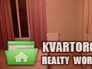 Rent out house. Киев,  Шевченко бул — photo 3