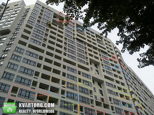 Sell 2-room apartment. Киев,  Щорса пер — photo 1
