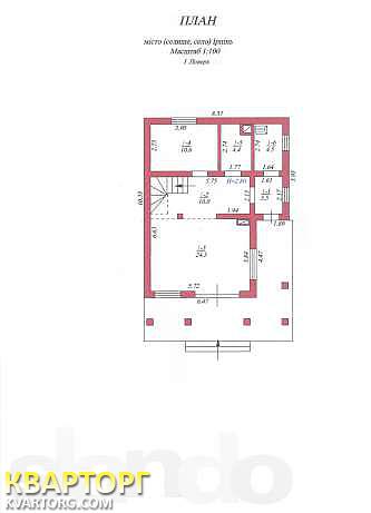 Sell house. Ирпень, Воинов Интернационалистов — photo 3