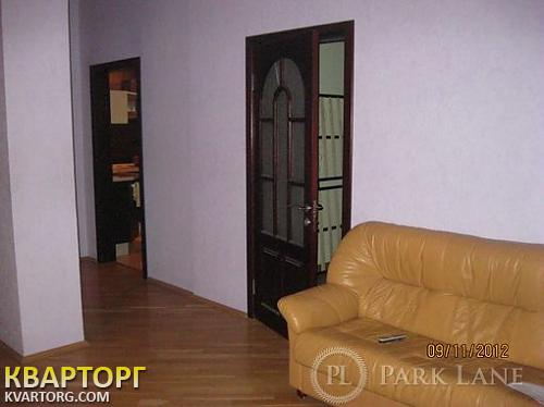 Sell 4-room apartment. Киев,  Княжий Затон — photo 2