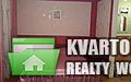 Rent out 1-room apartment. Киев, Г. Севастополя — photo 3