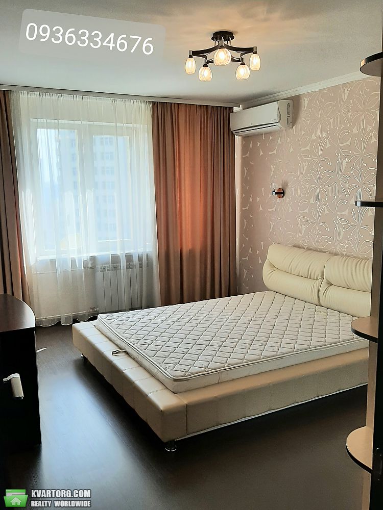 продам 3-комнатную квартиру. Киев,  Оноре де Бальзака - фото 3