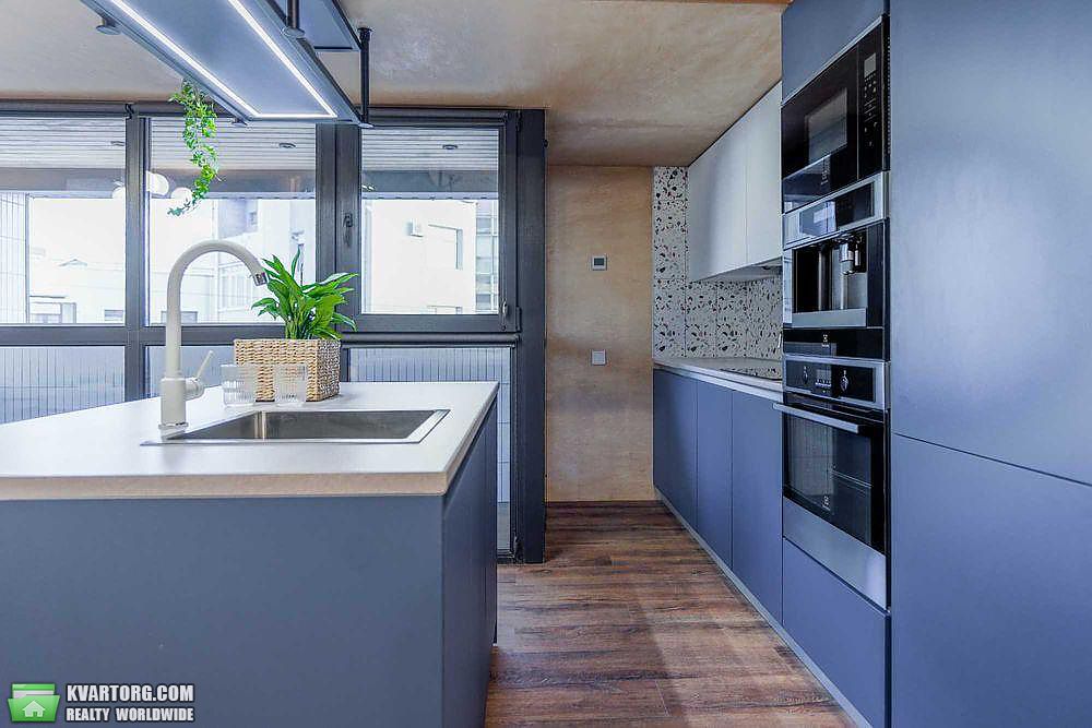 Sell 3-room apartment. Полтава,  Фрунзе — photo 1