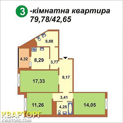 Sell 2-room apartment. Киев,  Милославская — photo 3