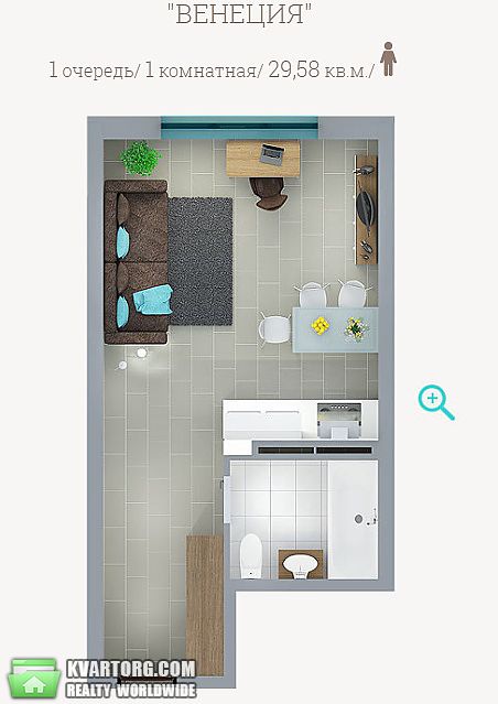 Sell 1-room apartment. Киев,  Днепродзержинская — photo 3