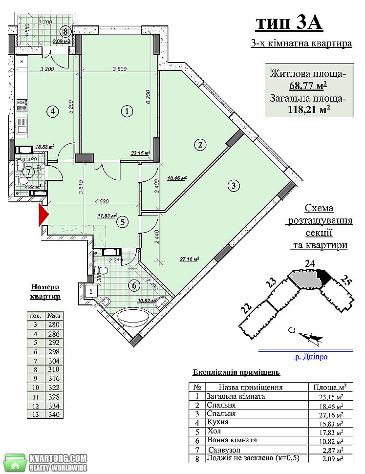 Sell 3-room apartment. Киев,  Сагайдака — photo 9