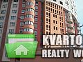 Sell 3-room apartment. Киев, Эрнста — photo 10